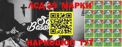 соль курить ск Бугуруслан