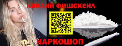 spice Бузулук