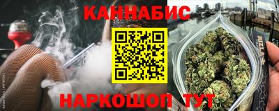 spice Бузулук