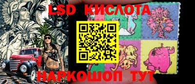 соль курить ск Бугуруслан