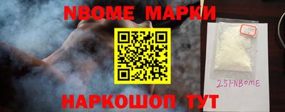 соль курить ск Бугуруслан