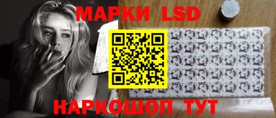 соль курить ск Бугуруслан