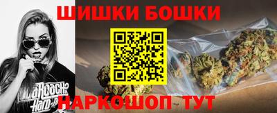 spice Бузулук
