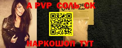 ПСИЛОЦИБИНОВЫЕ ГРИБЫ Ликино-Дулёво