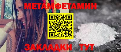 марихуана Ливны
