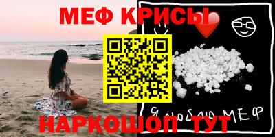 spice Бузулук